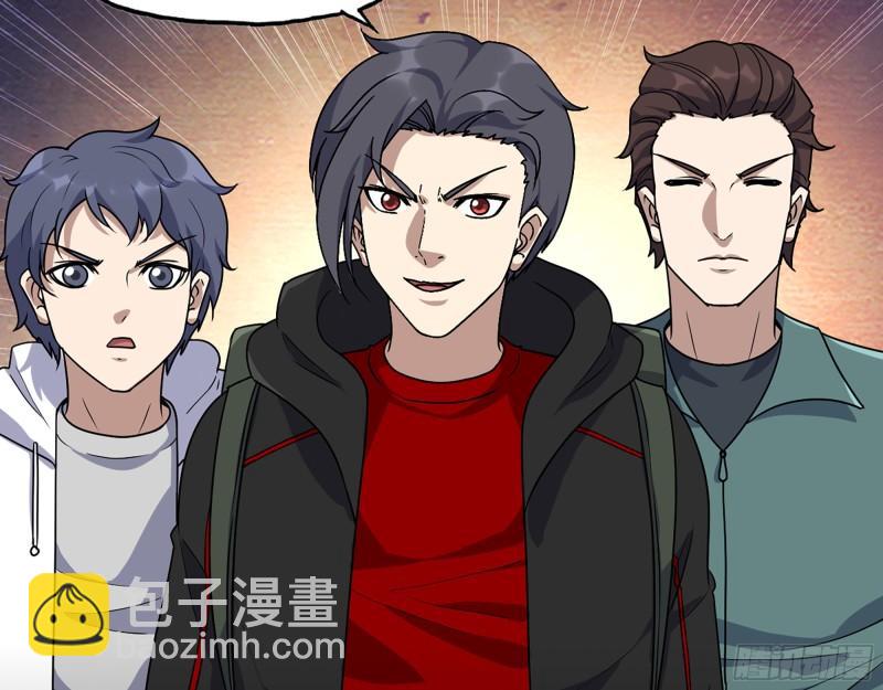 456- 文武金行开业(1/2)-第463话