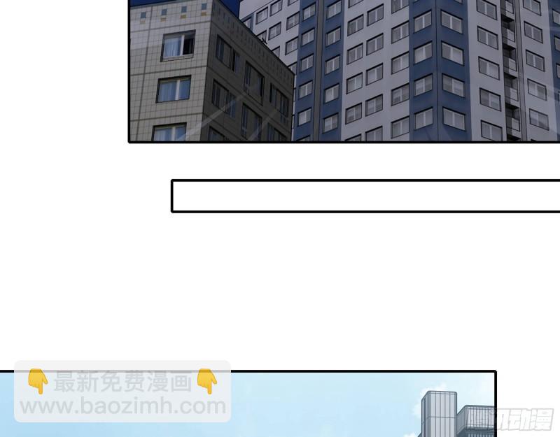 456- 文武金行开业(1/2)-第463话