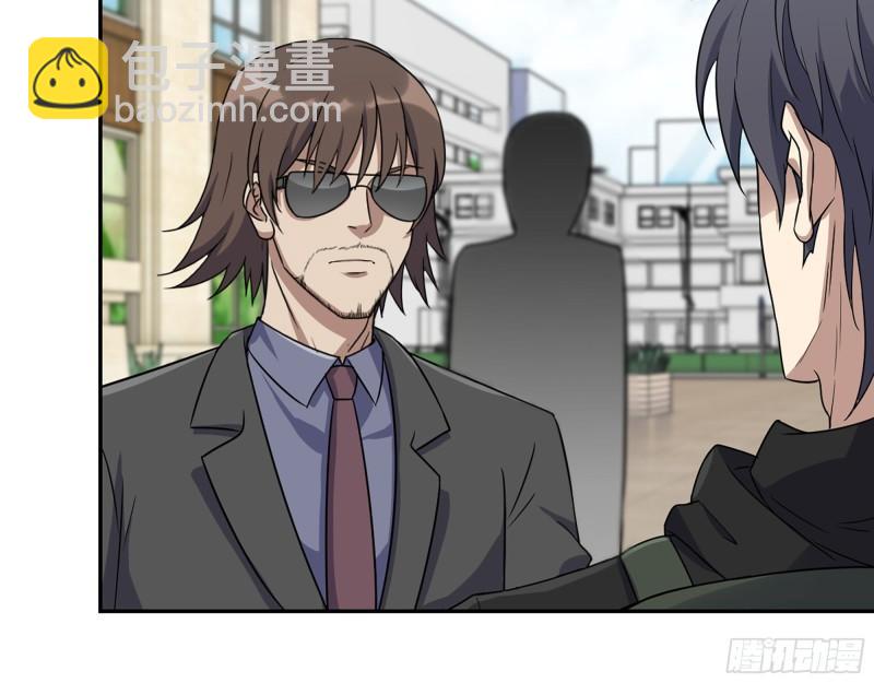 458- 商业街持有人(1/2)-第465话