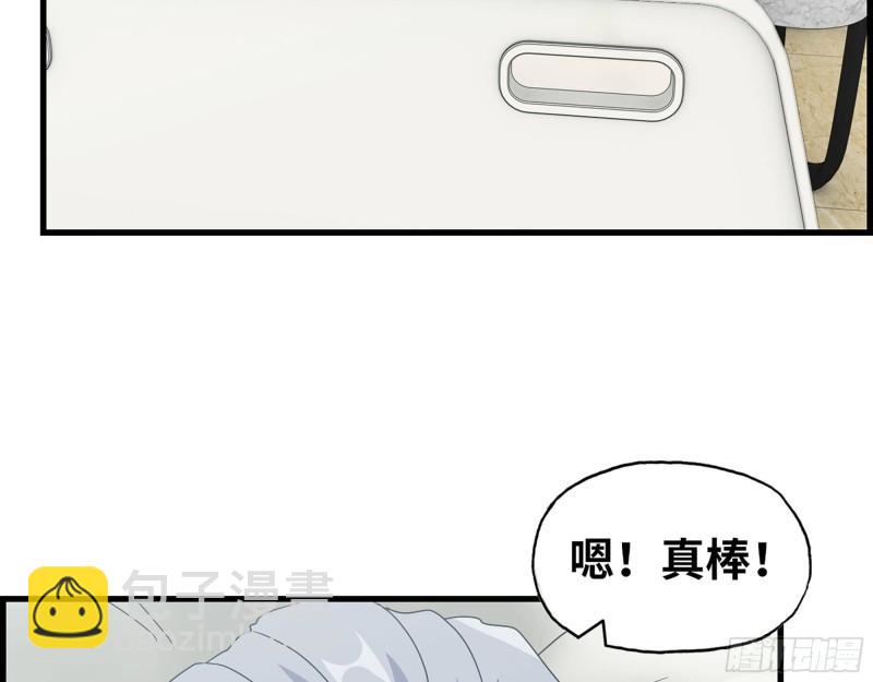 460- 牵挂(1/2)-第467话