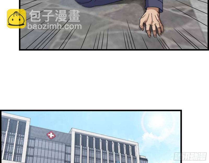 460- 牵挂(1/2)-第467话