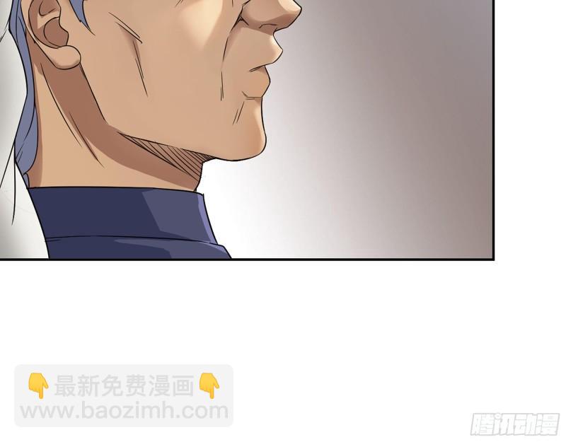 460- 牵挂(1/2)-第467话