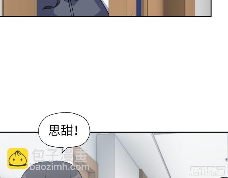 460- 牵挂(1/2)-第467话
