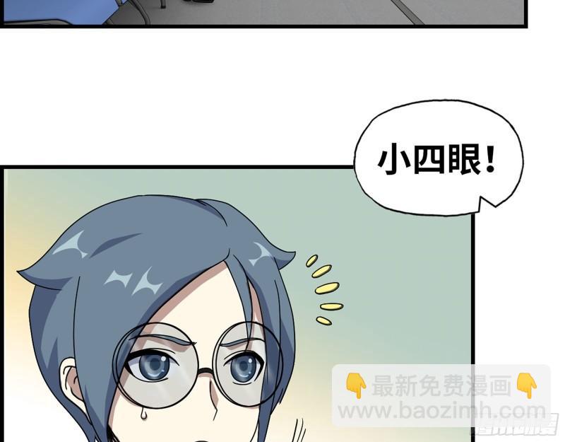 460- 牵挂(1/2)-第467话