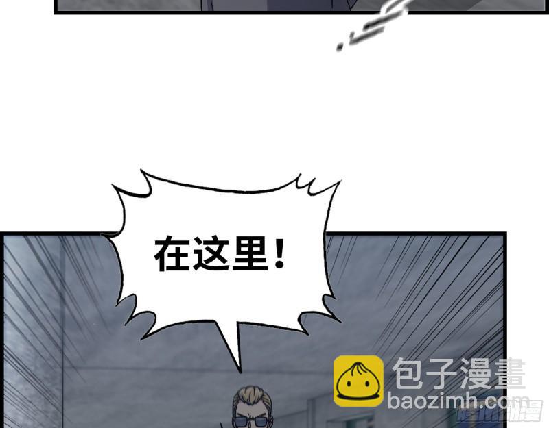 462- 操刀鬼&middot;关西(1/2)-第469话