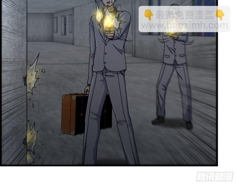 462- 操刀鬼&middot;关西(1/2)-第469话