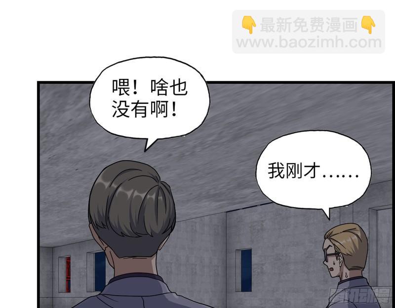 462- 操刀鬼&middot;关西(1/2)-第469话