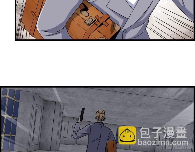 462- 操刀鬼&middot;关西(1/2)-第469话