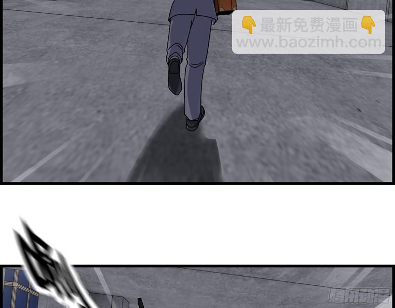 462- 操刀鬼&middot;关西(1/2)-第469话