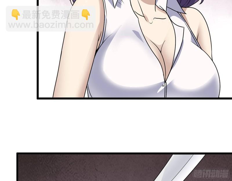 462- 操刀鬼&middot;关西(1/2)-第469话