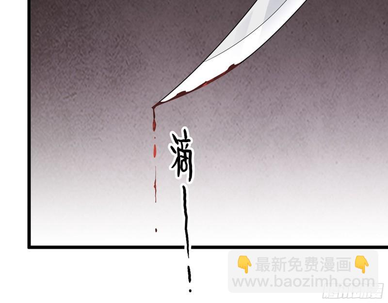 462- 操刀鬼&middot;关西(1/2)-第469话