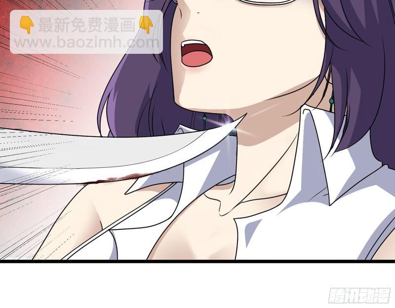 462- 操刀鬼&middot;关西(1/2)-第469话