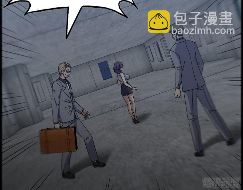 462- 操刀鬼&middot;关西(1/2)-第469话