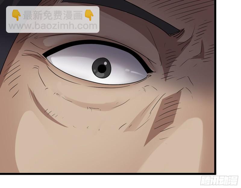 462- 操刀鬼&middot;关西(1/2)-第469话