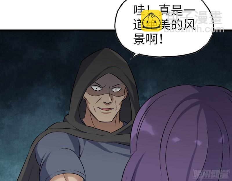462- 操刀鬼&middot;关西(1/2)-第469话