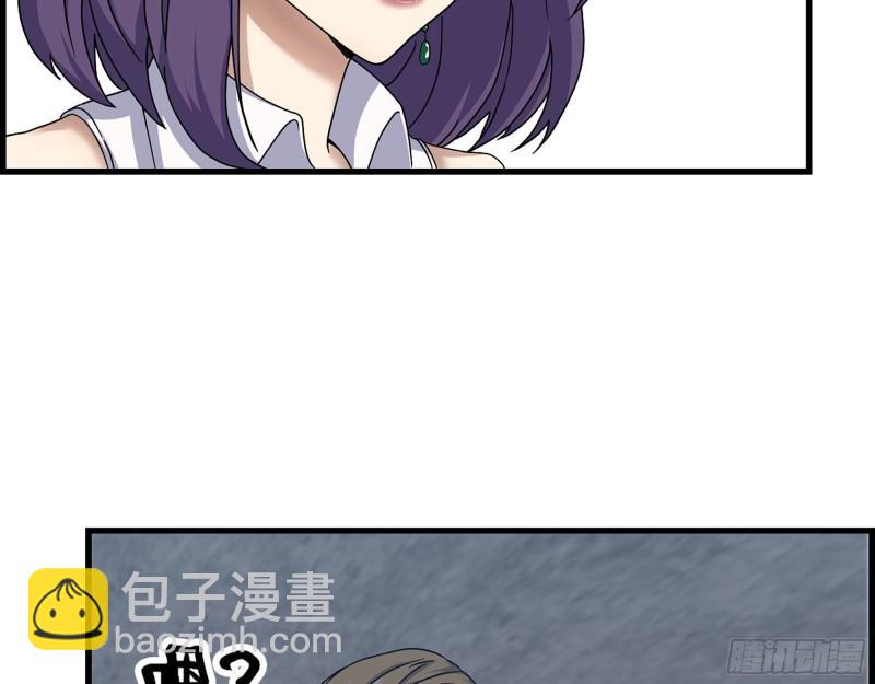 462- 操刀鬼&middot;关西(1/2)-第469话