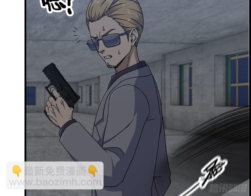 462- 操刀鬼&middot;关西(1/2)-第469话