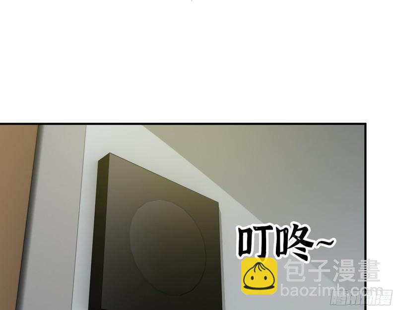464- 真面目(1/2)-第471话