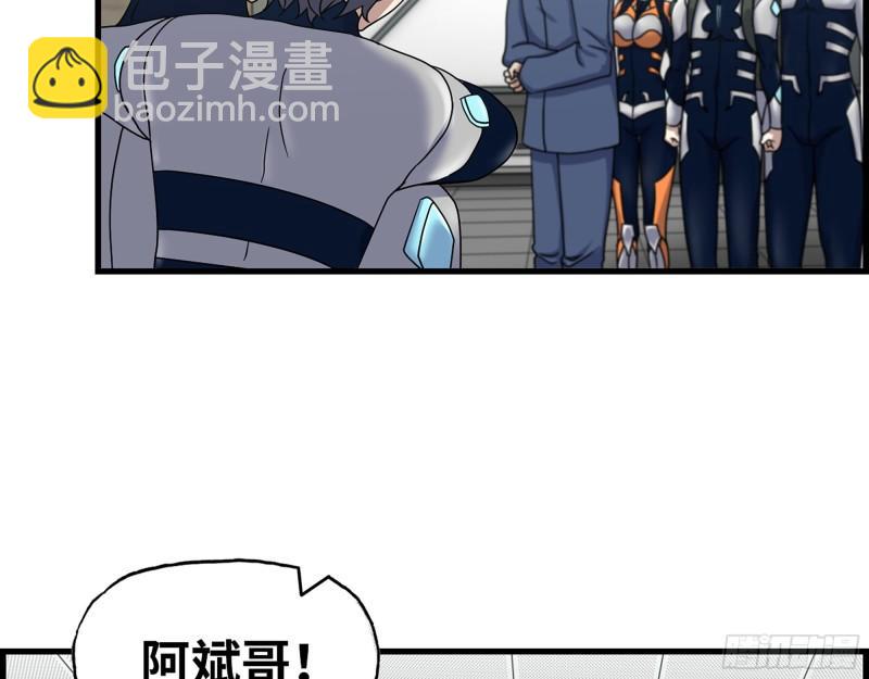 466- 前往尸国(1/2)-第473话