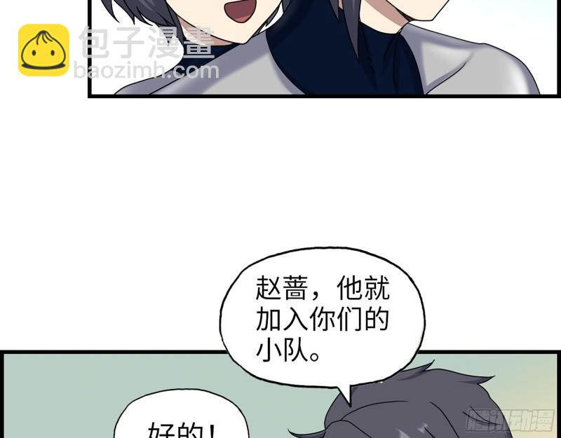 466- 前往尸国(1/2)-第473话