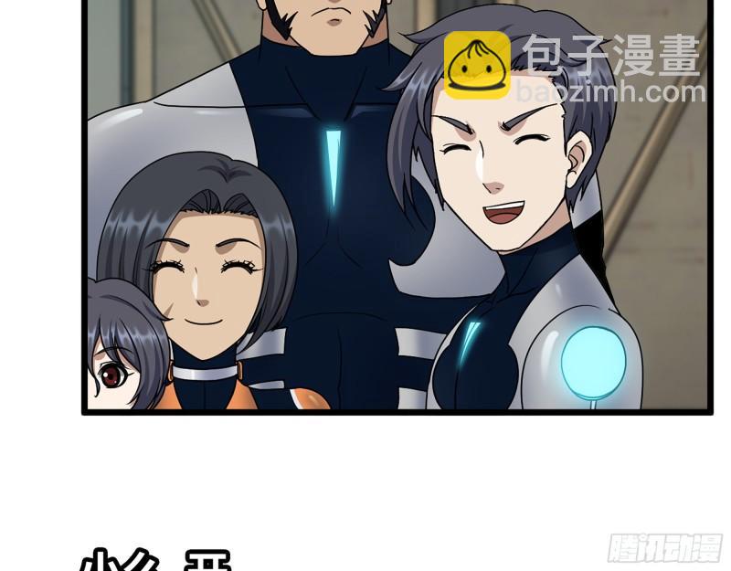 466- 前往尸国(1/2)-第473话