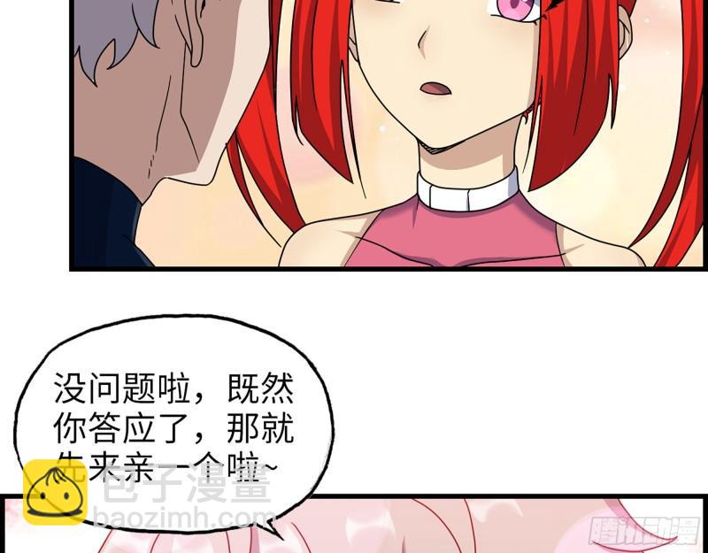 466- 前往尸国(1/2)-第473话