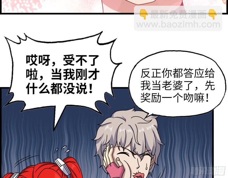 466- 前往尸国(1/2)-第473话