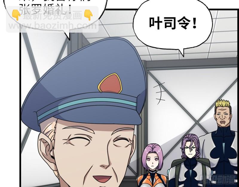 466- 前往尸国(1/2)-第473话