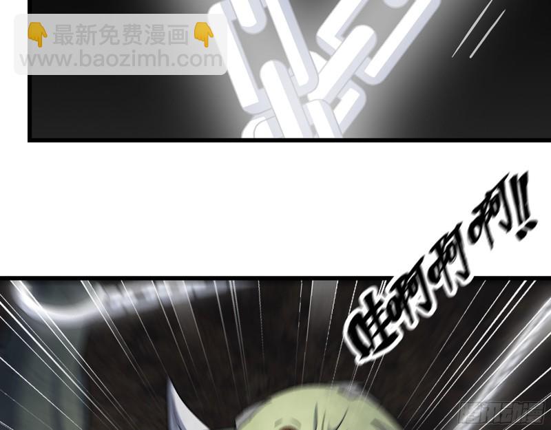 468- 转生(1/2)-第475话