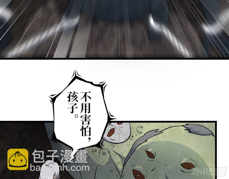 468- 转生(1/2)-第475话
