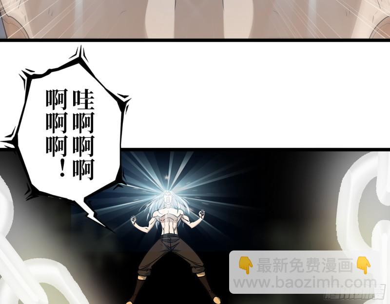 468- 转生(1/2)-第475话