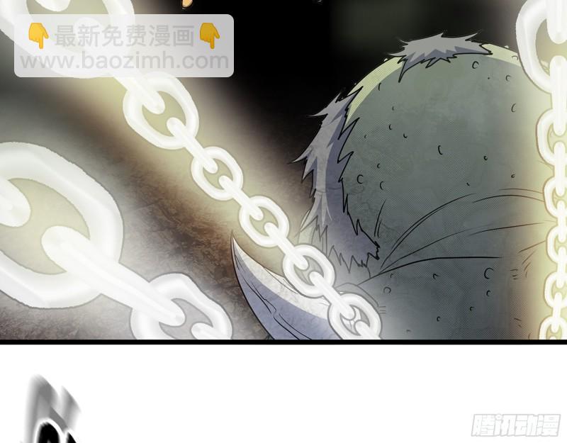 468- 转生(1/2)-第475话