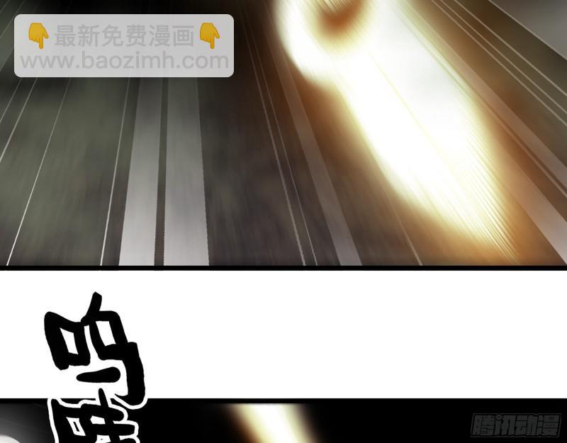 468- 转生(1/2)-第475话