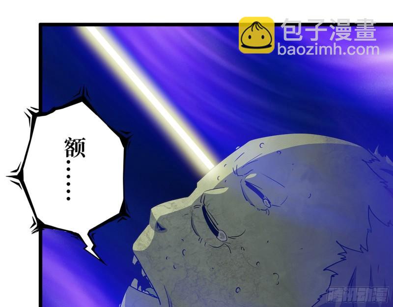 468- 转生(1/2)-第475话