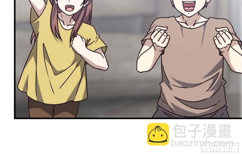 46- 赵倩的电话(1/2)-第49话