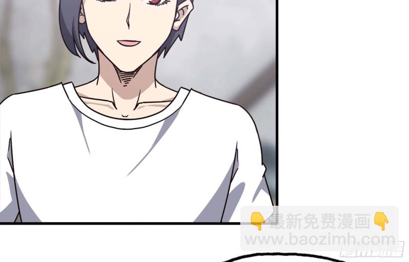 46- 赵倩的电话(1/2)-第49话