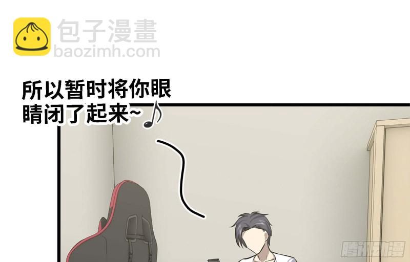 46- 赵倩的电话(1/2)-第49话