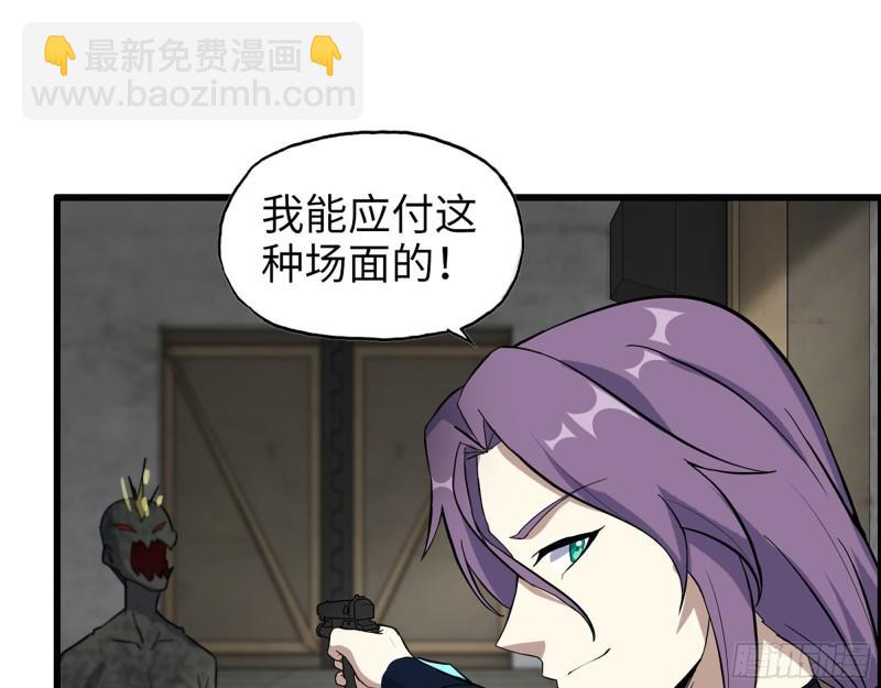 470- 叛变(1/2)-第477话