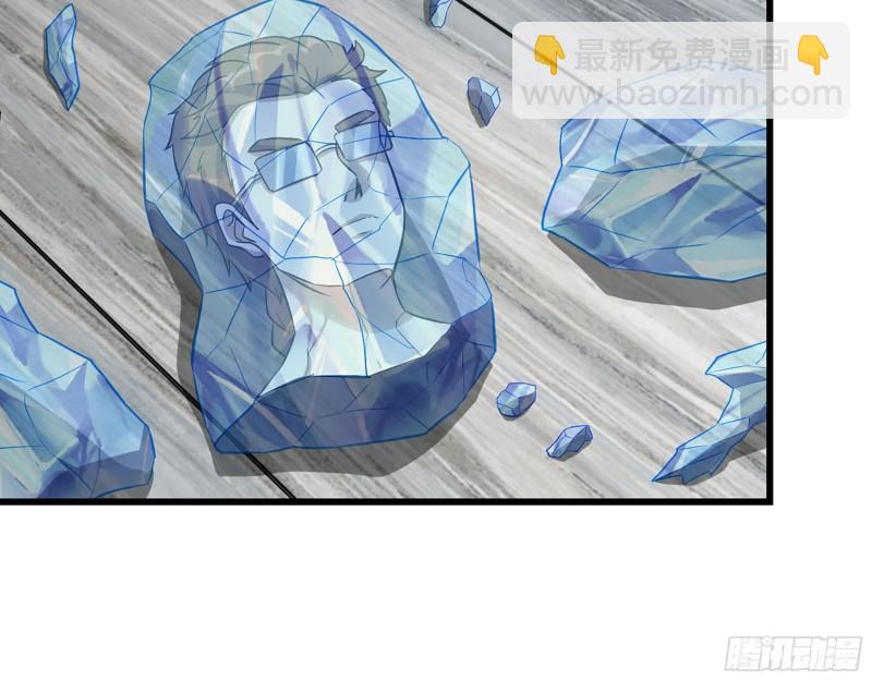 470- 叛变(1/2)-第477话