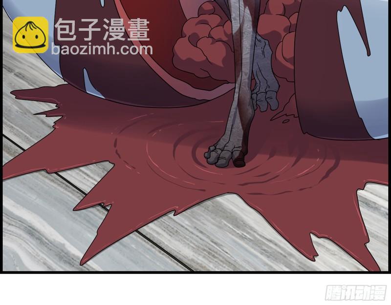 472- 乌丽红的往事(1/2)-第479话