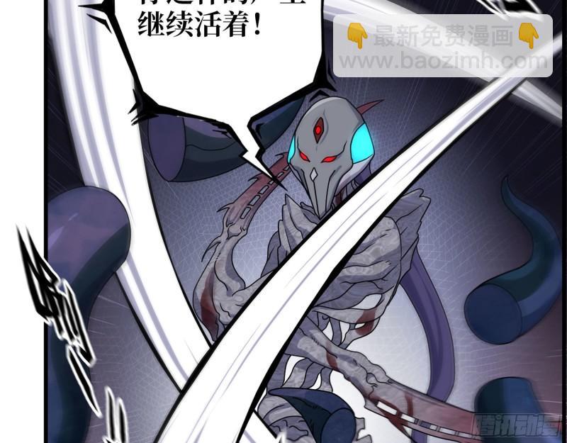 472- 乌丽红的往事(1/2)-第479话