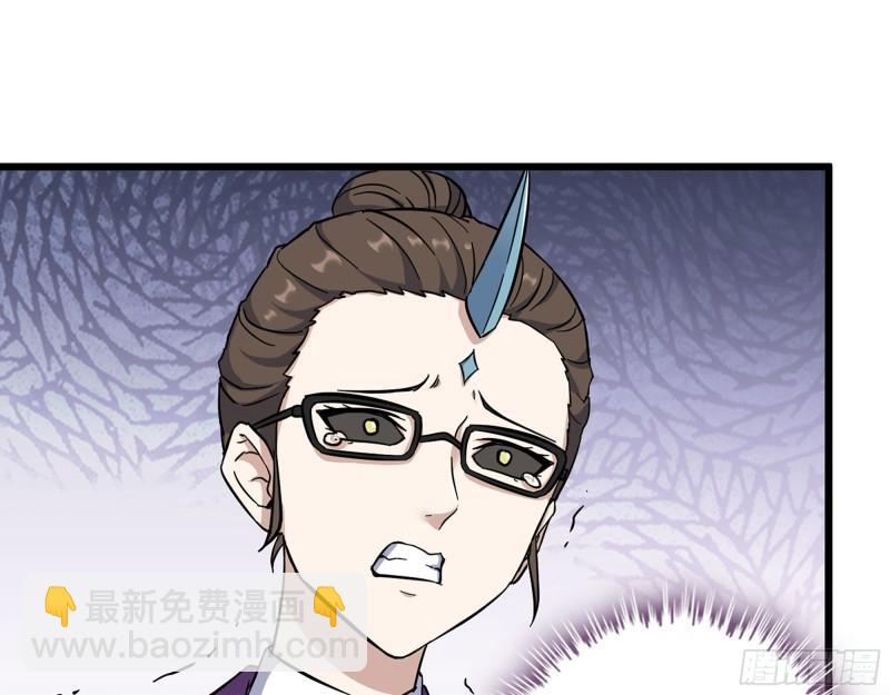472- 乌丽红的往事(1/2)-第479话