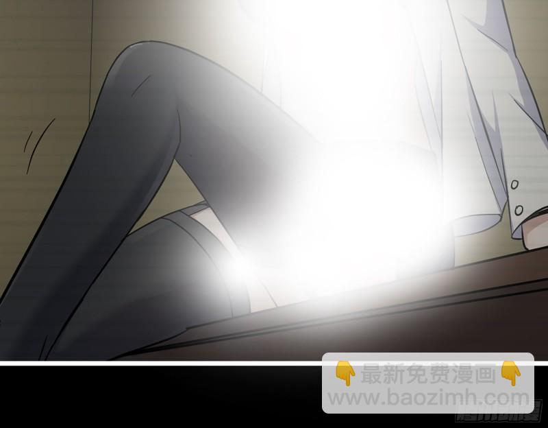 472- 乌丽红的往事(1/2)-第479话