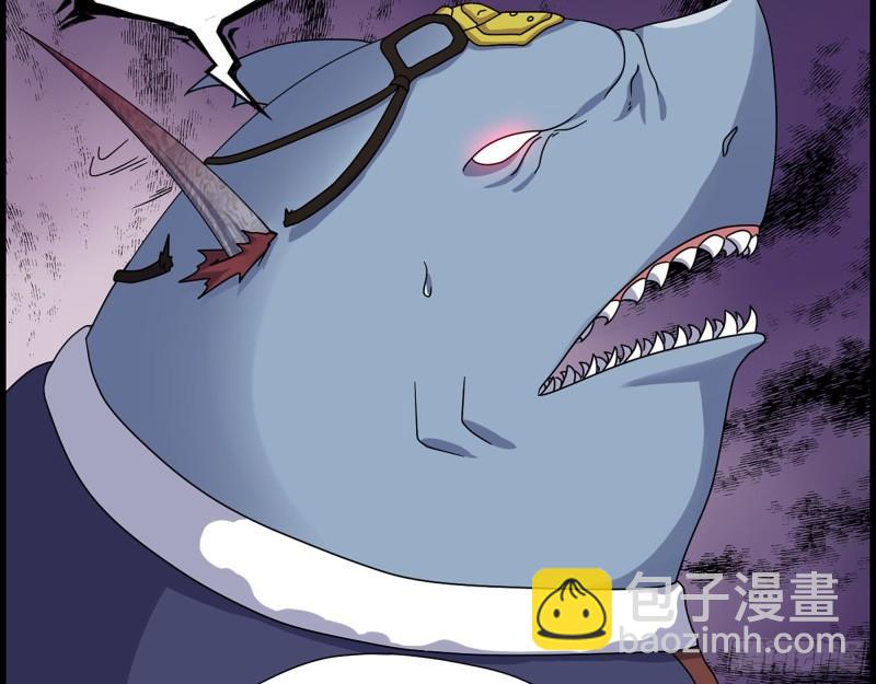 472- 乌丽红的往事(1/2)-第479话