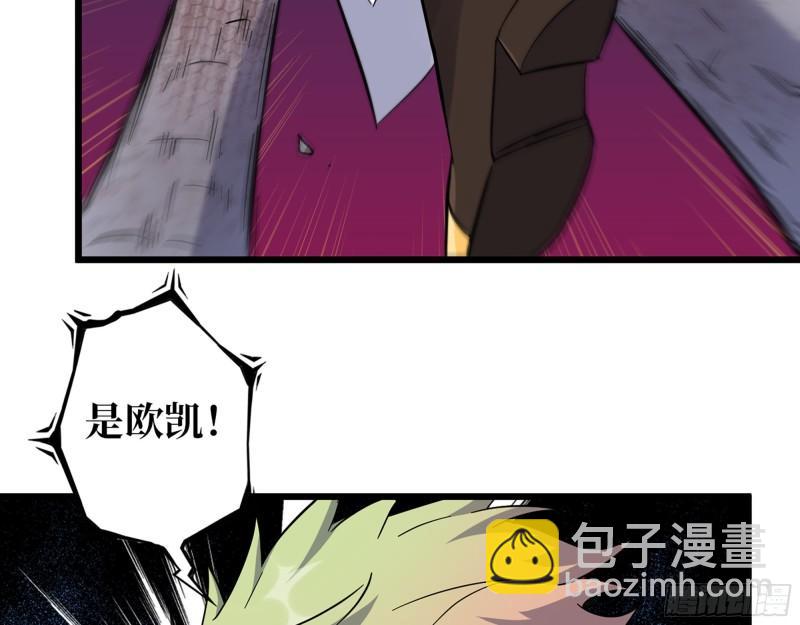 474- 逆转(1/2)-第481话