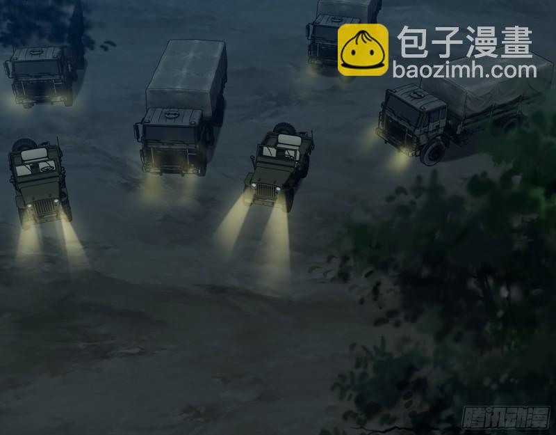 474- 逆转(1/2)-第481话