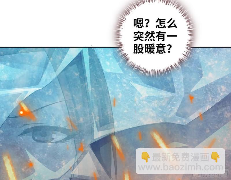 474- 逆转(1/2)-第481话