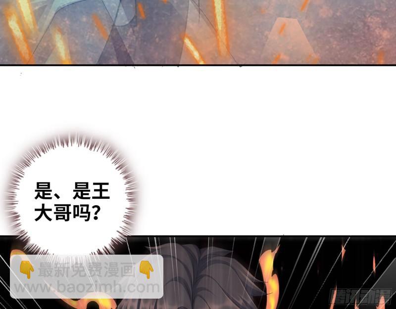 474- 逆转(1/2)-第481话
