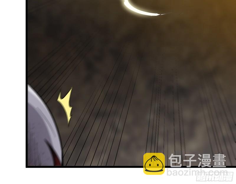 476- 新技能(1/2)-第483话