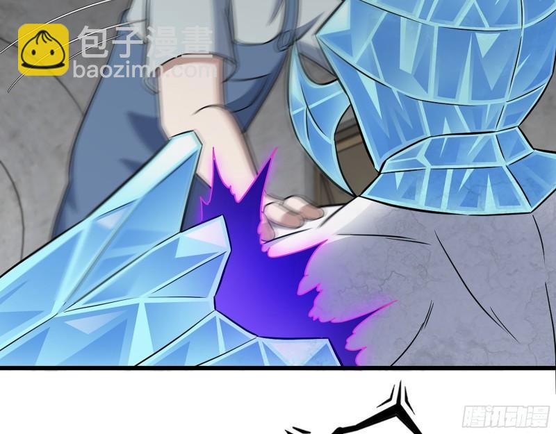 478- 克星(1/2)-第485话